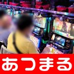 live chat raksasa poker Orochimaru blak-blakan: namaku tidak penting